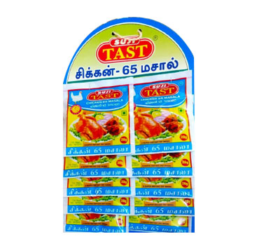 Suji Tast Food Products