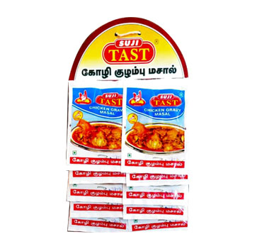 Suji Tast Food Products